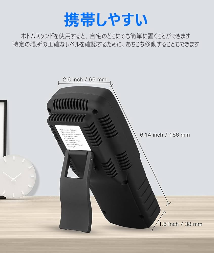 動作確認済み【美品】サンワサプライ 空気質測定器 PM2.5 ホルムアルデヒド Amazon.co.jp: サンワサプライ アウトレット 空気汚染測定器 PM2