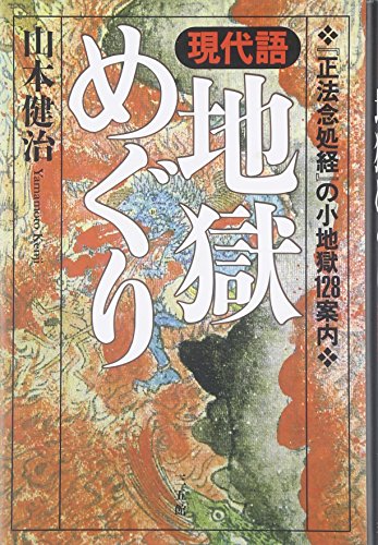 キシュ島の物語 Amazon.co.jp: キシュ島の物語 [DVD] : ホセイン