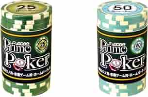 プライムポーカーチップ 283枚 Amazon | GP カジノゲーム プライムポーカー 100枚セットA