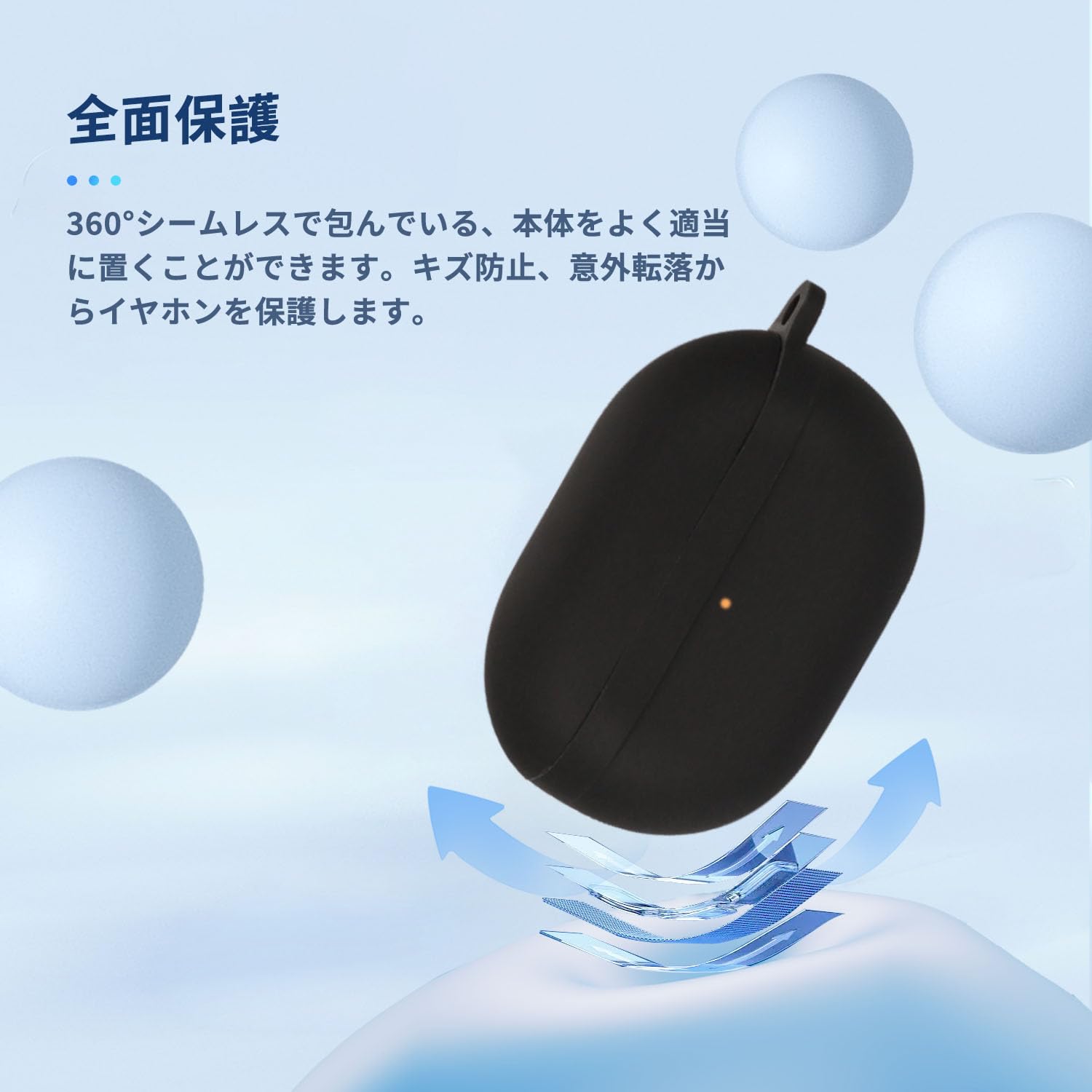 Amazon.co.jp: SOUNDPEATS Opera05 / Opera03 用 ケース カバー 