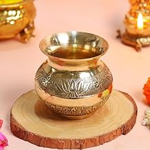 Brass Lota for Puja | 3 Inch - 150 ML | Pooja Samagri | Karwachauth | for Shivling | Puja Small Size | Pital Ka Lota | Kalash | Lotta for Pooja