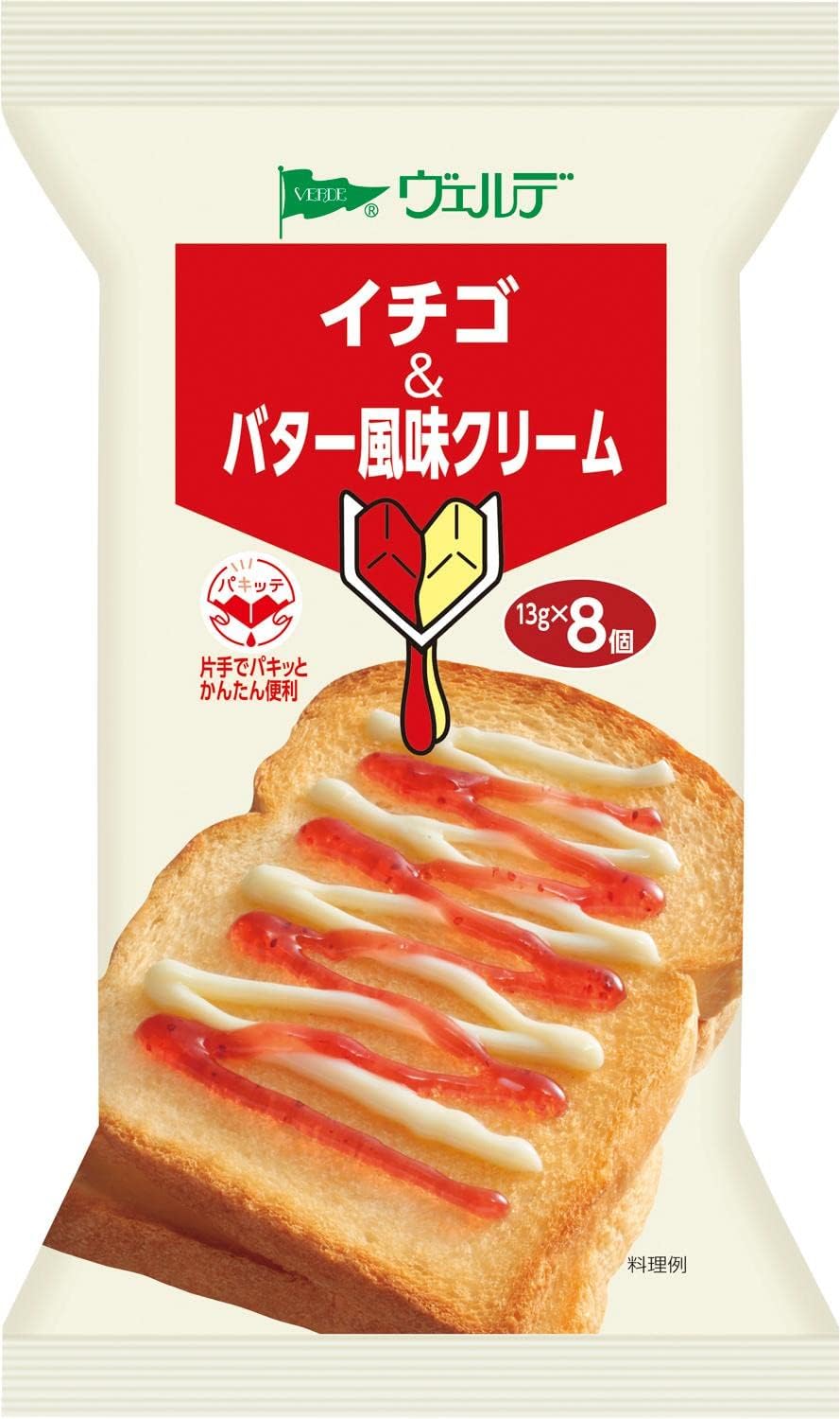 アヲハタ ヴェルデ イチゴ & バター 風味 クリーム パキッテ ジャム13g×8