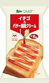 【アヲハタ ヴェルデ】ジャムがパキッと割れる！アウトレットで超お得にゲットしちゃった！