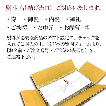 Amazon.co.jp: タピオカ冷凍個食パック【TAPICA】 人気4種