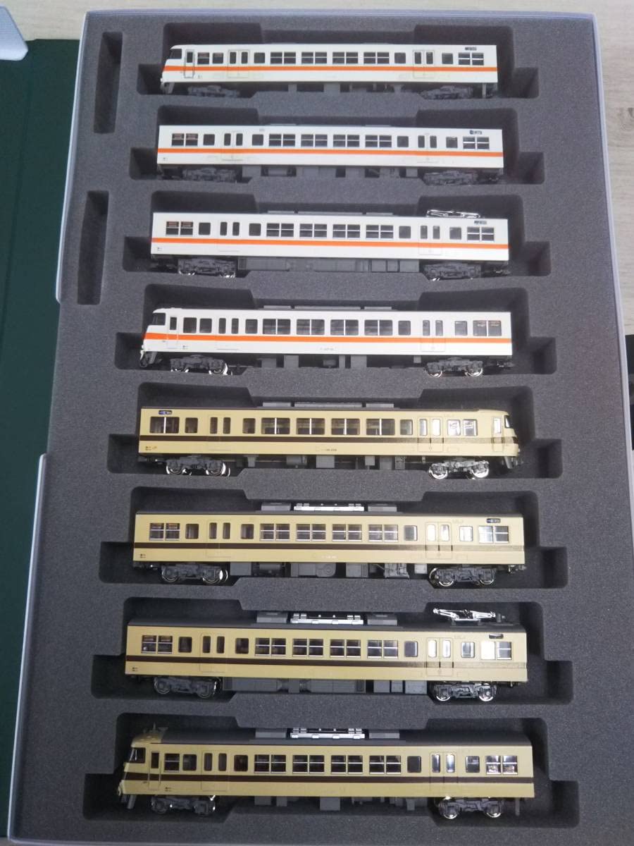 Amazon | KATO 10-1711 117系 JR東海色+リバイバルカラー 8両