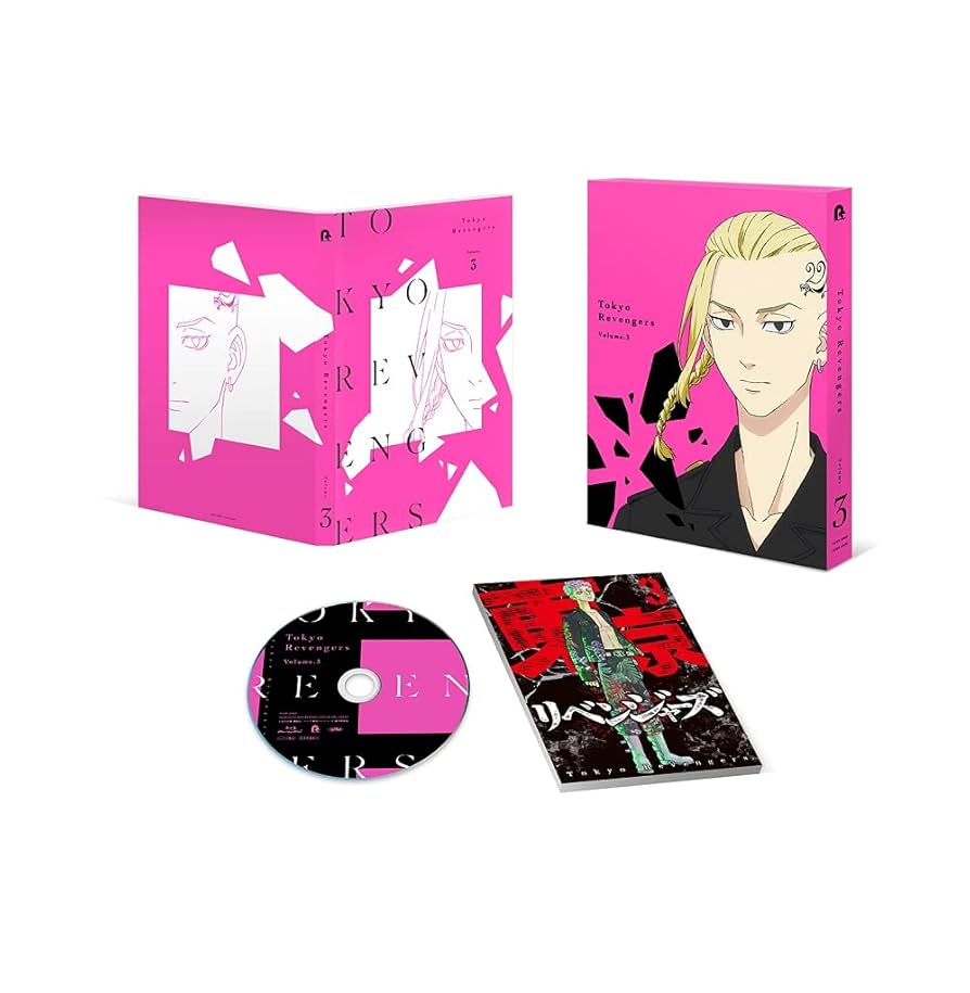 東京リベンジャーズ Blu-ray 全巻セット 新品未開封品 Amazon.co.jp: 『東京リベンジャーズ』第3巻 (特典なし)[Blu-ray