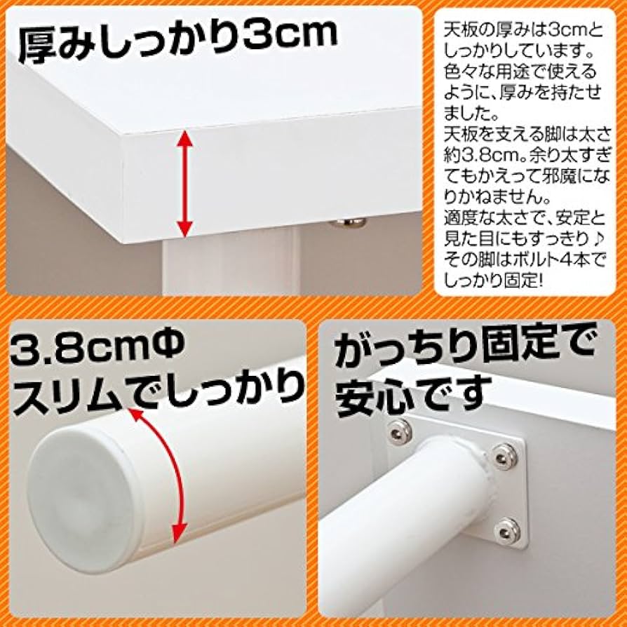 Amazon.co.jp: フリーローテーブル150×60cm ホワイト TZ-1560WH