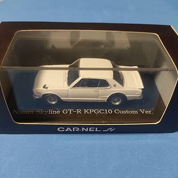 カーネル　フェアレディZ S30/スカイライン GT-R ハコスカ　2台セット Amazon.co.jp: カーネル フェアレディZ S30スカイライン GT-R