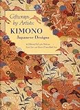 Giftwraps by Artists: Kimono : Japanese Designs