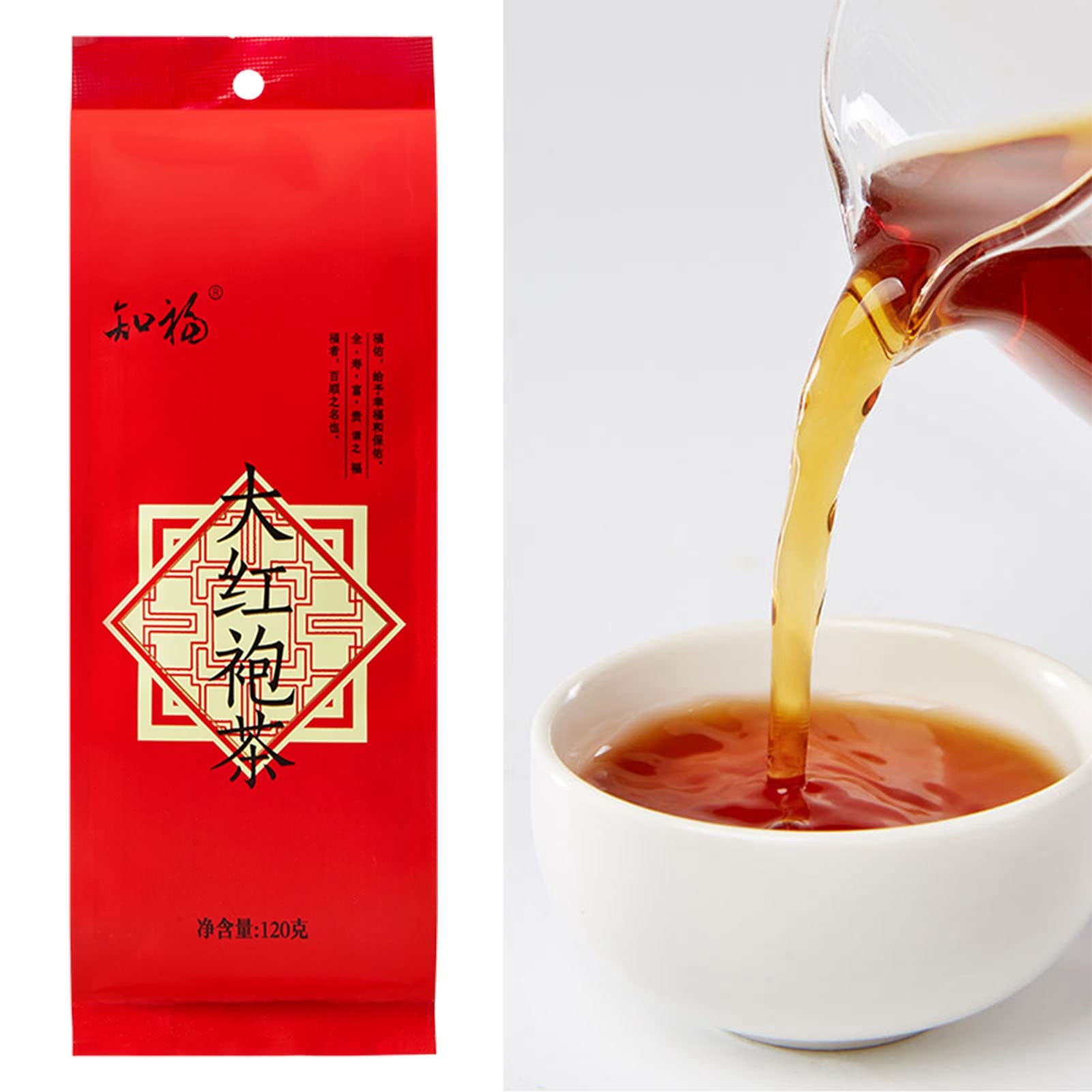 Pilipane Oolong, tè da Hong Pao, Foglie Sfuse Rinfrescanti, Wuyi Rock tè Premium per Pomeriggio