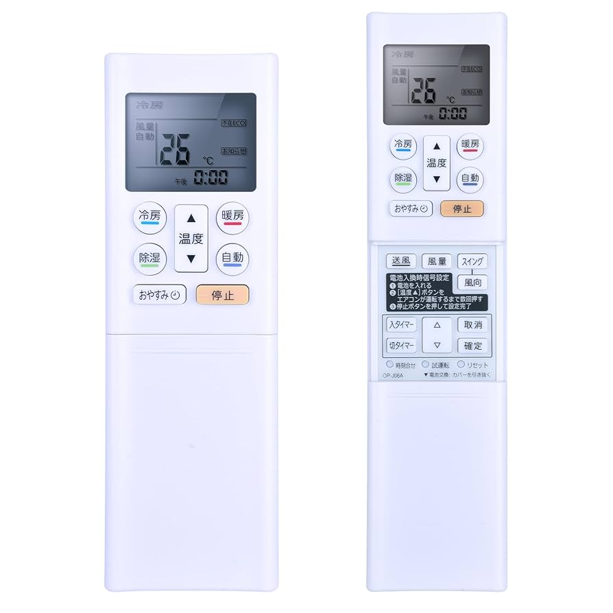 美品　黄ばみなし　FUJITSU 富士通　エアコン　リモコン エアコン リモコン AR-FDA3J - 消耗品・付属品 | nocria shop