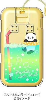 Amazon.co.jp: sslink キッズケータイ SH-03M docomo クリア ハード