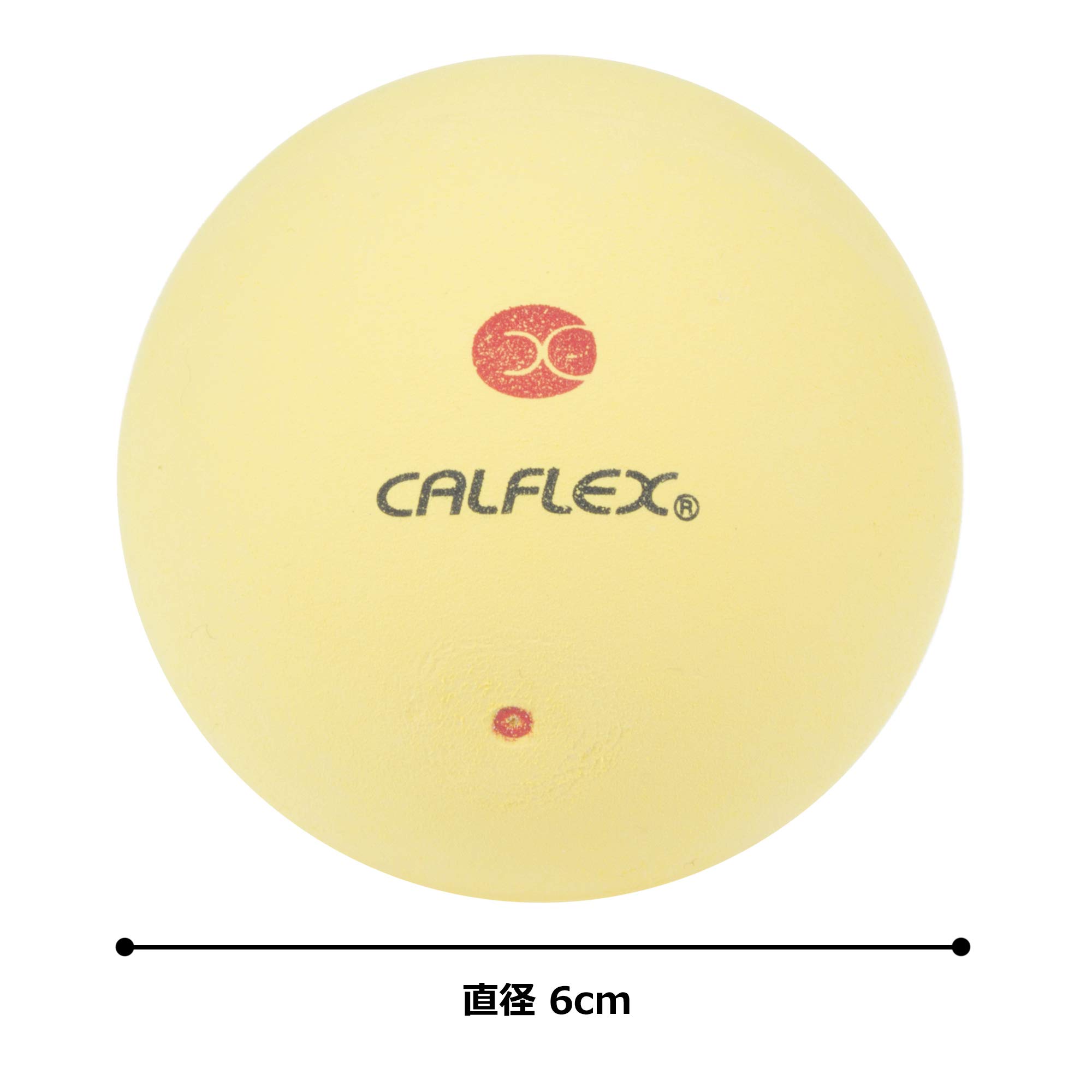 ソフトテニス ボール(ほぼ新球)　48球 CALFLEX (カルフレックス） セーフティバルブソフトテニスボール