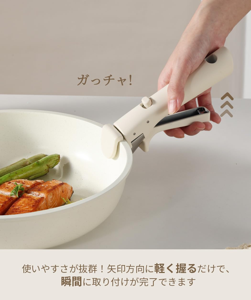 Amazon.co.jp: CAROTE カローテ 取っ手 ハンドル フライパン＆鍋専用