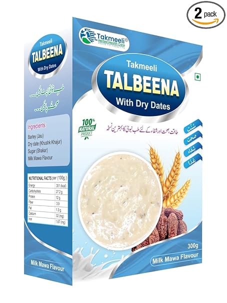 Takmeeli TALBEENA With Dry Dates Pack Of 2, Sky Blue