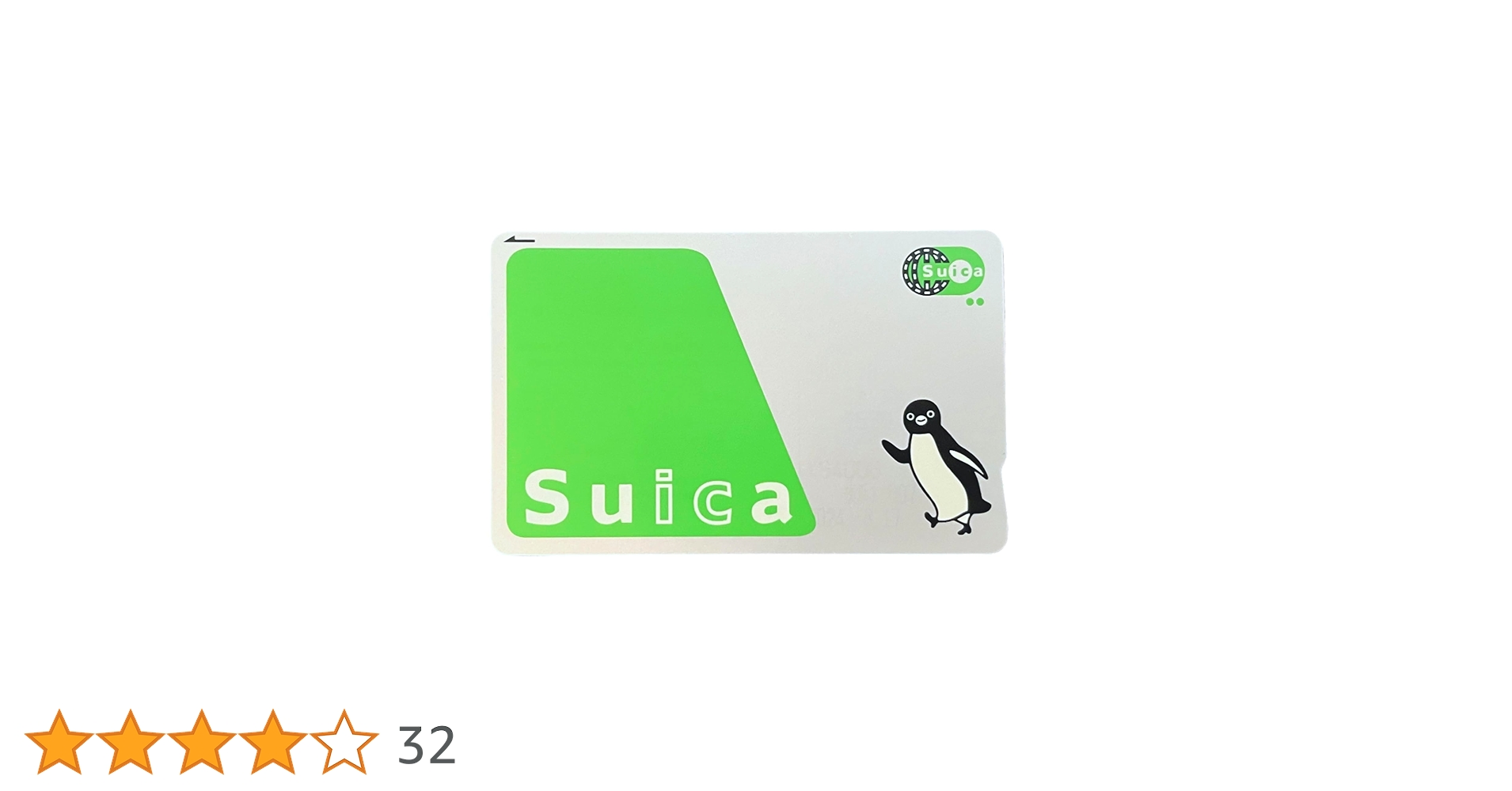 交通系ICカード　モビリーデイズ 新品未使用 交通系ICカード モビリーデイズ 新品未使用 - メルカリ