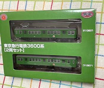 東京急行電鉄 東急3000系 鉄コレ 鉄道コレクション 3両セット Amazon | 鉄コレ 東急3000系 3両セット×2東京急行 テック TEC