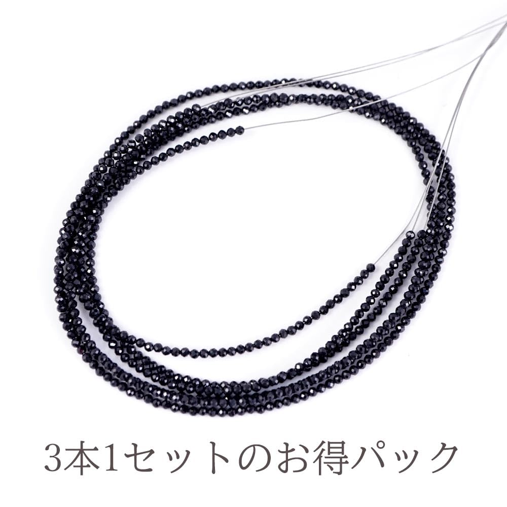Amazon.co.jp: ブラックスピネル 2mm 極小ビーズ 約38cm 3本 1セット