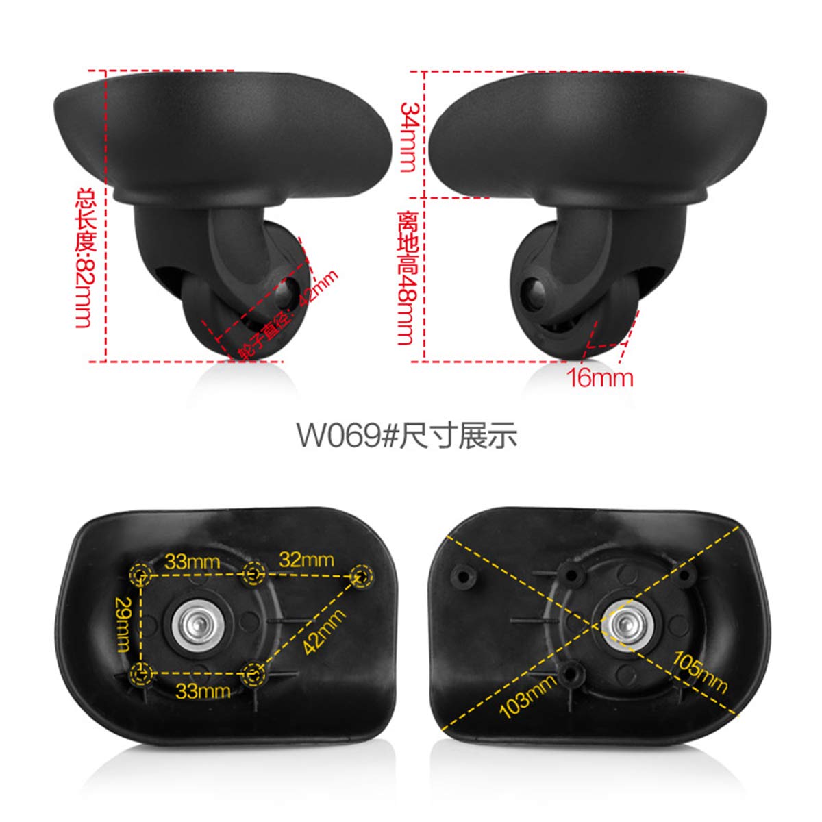 Roues de Valise，Roues de Remplacement pour Bagages roulettes pivotantes à 360 degrés for valises, pièces de Rechange et de réparation for valises, roulettes pivotantes (W069#)