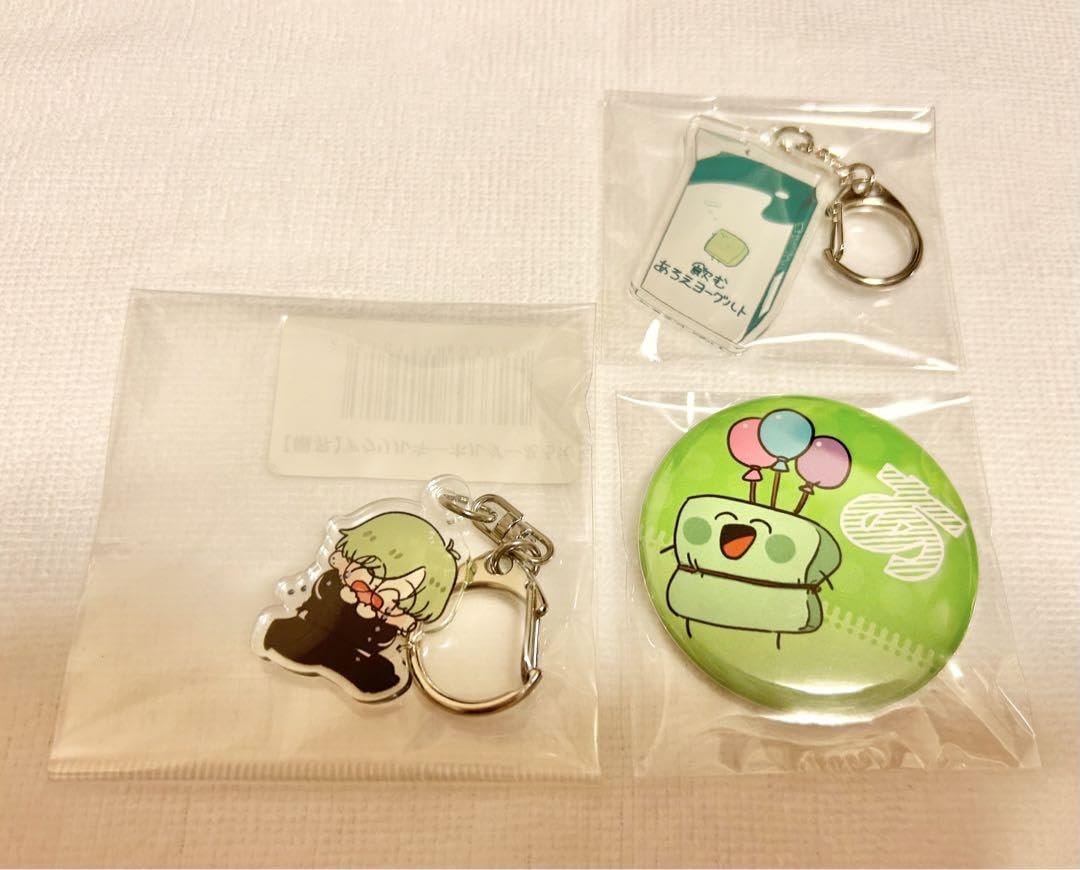 限界 ヴィレヴァン VV 缶バッジ 焼きパン あろえ かねごん 限界