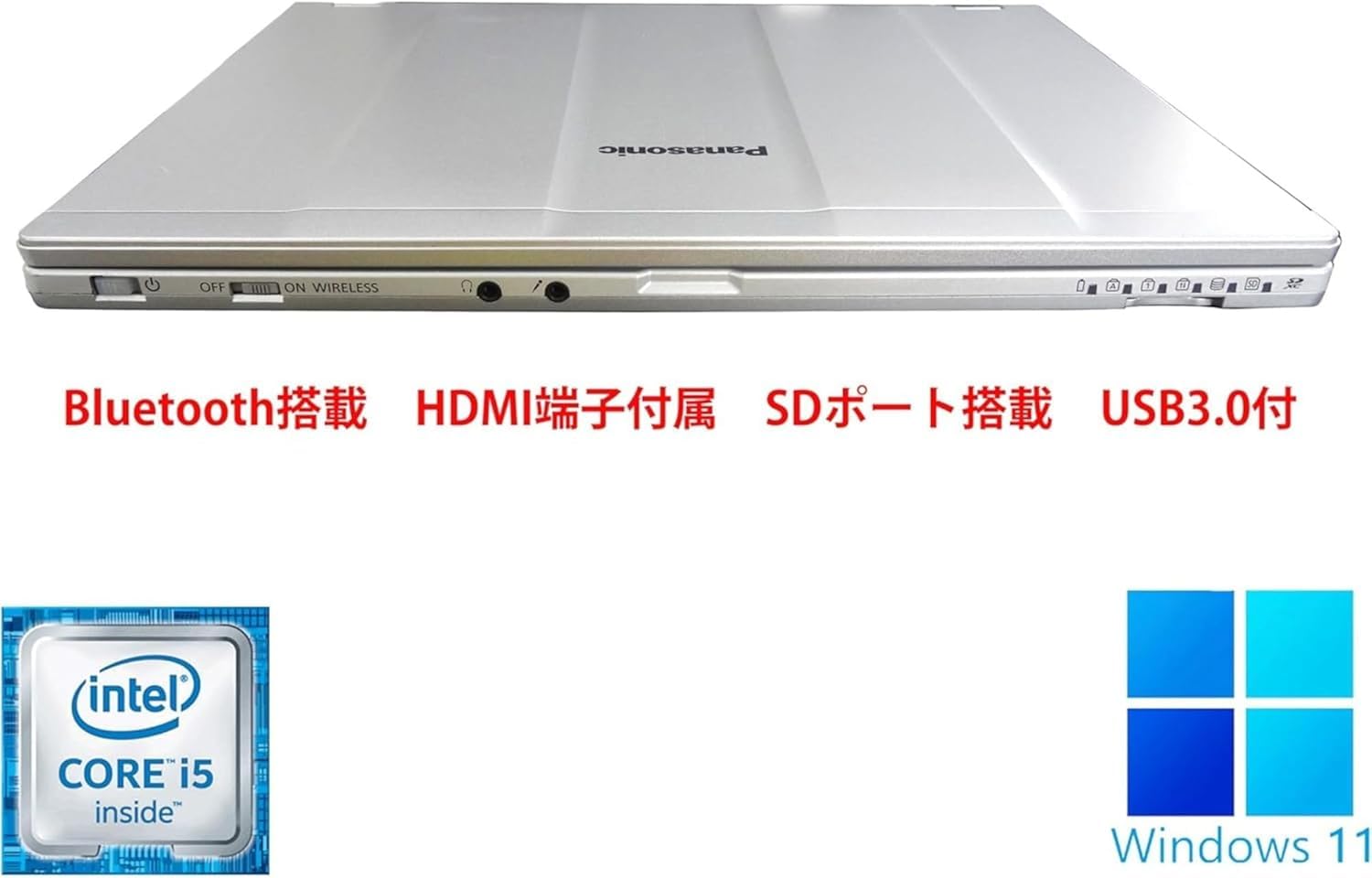 Amazon.co.jp: 【整備済み品】パナソニック ノートPC LX5 14型 Core i5
