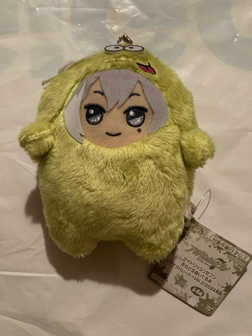 Amazon.co.jp: アイナナ 千 モンぬい きらどるぬいぐるみ アイナナ