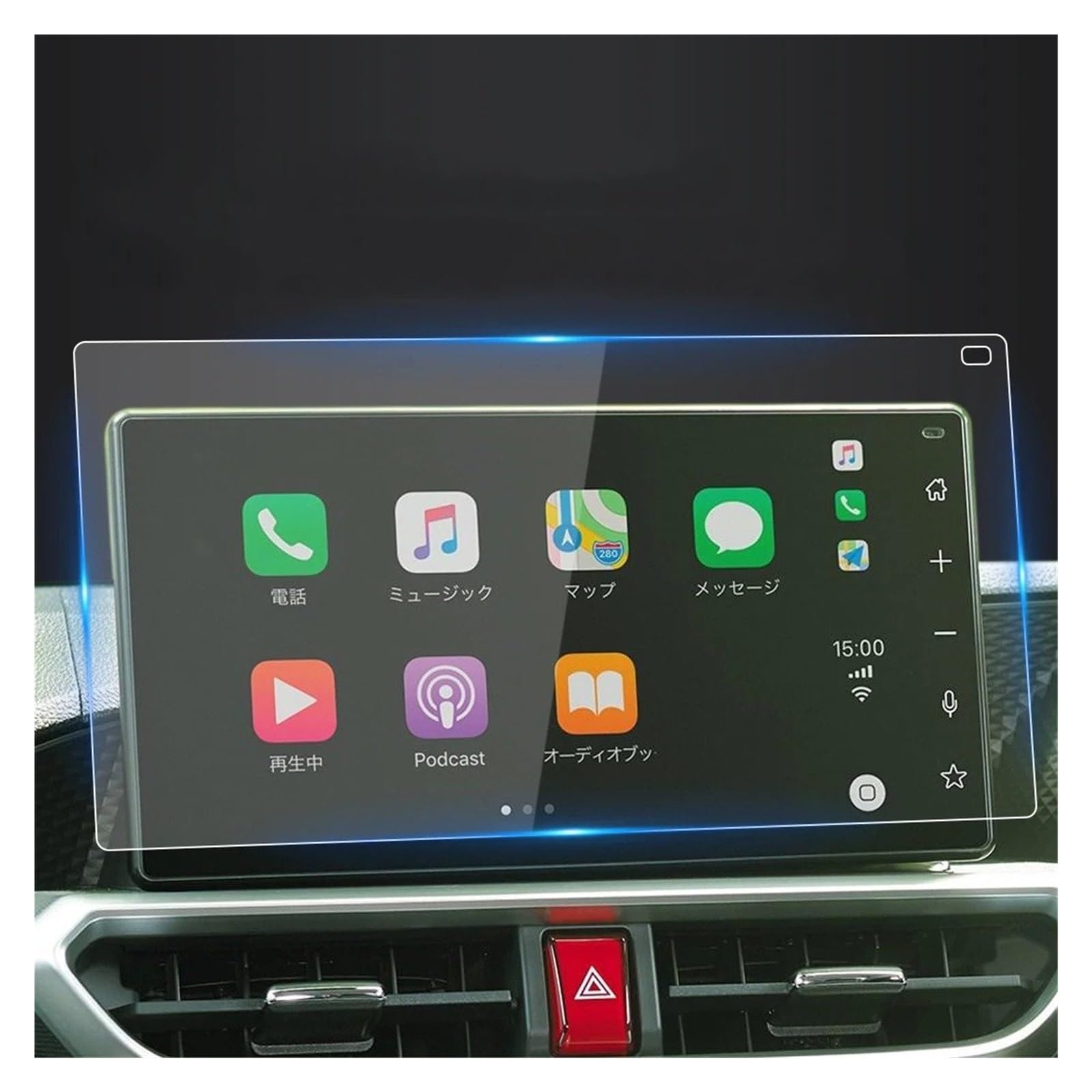 Displayschutzfolie Fahrzeuginnenraum Für Toyota RAIZE 2020 Displayschutzfolie Konsole Gehärtetes Glas Film Navigator Auto