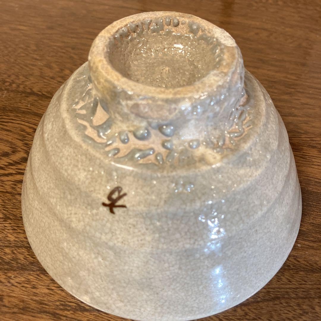 Amazon | 楽善斎 李方子 高麗焼茶碗 茶道具 煎茶道具 煎茶碗 抹茶碗 共