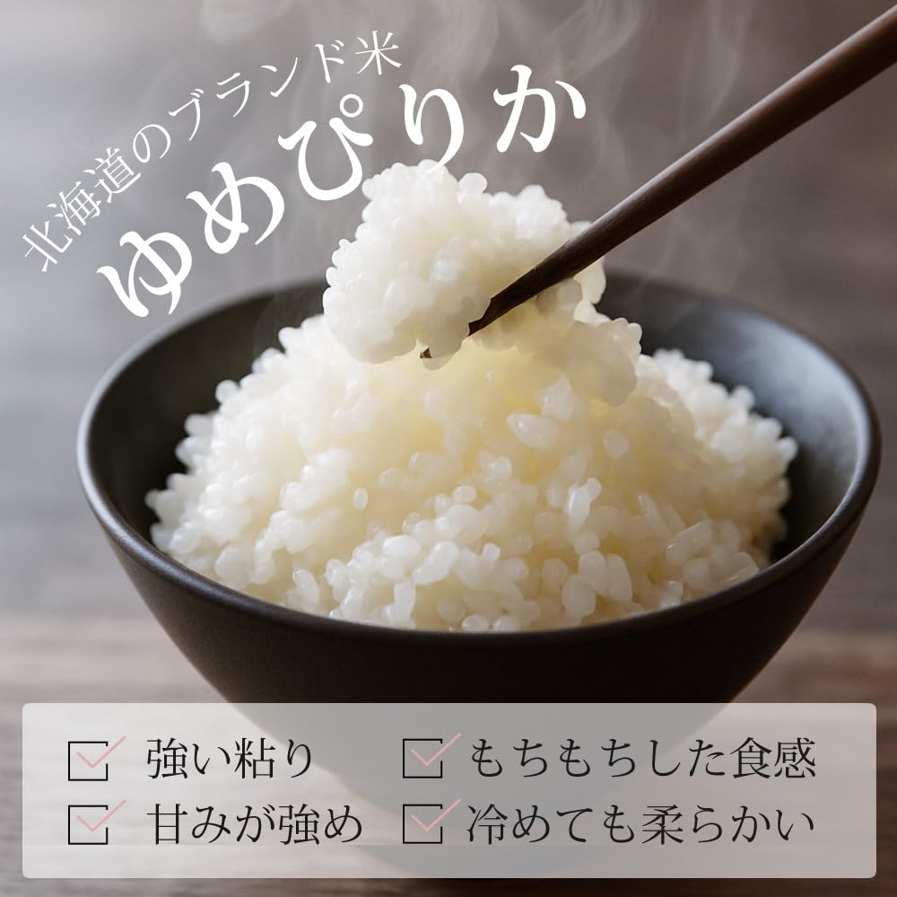 Amazon | MK精工 小型精米機 COPON コポン SMH-201W ホワイト (玄米