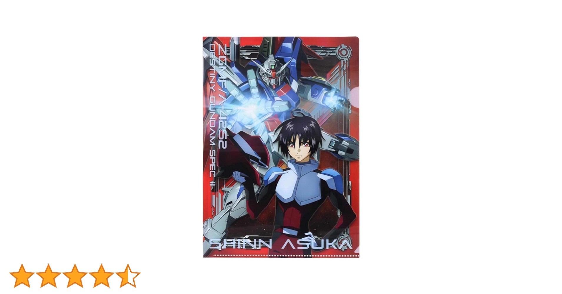 完売、入手困難品 ガンダムSEEDFREEDOM A4クリアファイル全種類セット 予約】機動戦士ガンダムSEED FREEDOM クリアファイルセット | か