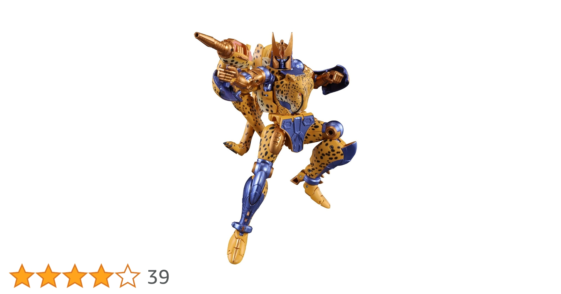 トランスフォーマー マスターピース MP34 チータス 61N4H2pf9QL.jpg_BO30,255,255,