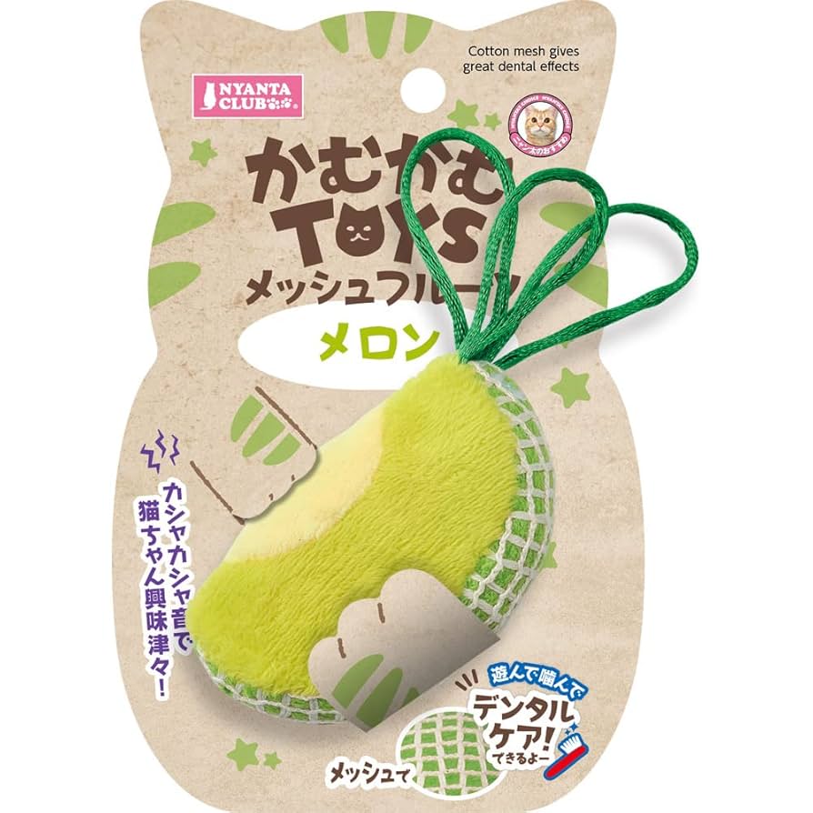 ネコとん 受注商品】ぬいぐるみ・ねこ立ち（大・黒） | KOESEN (Baby&Kids