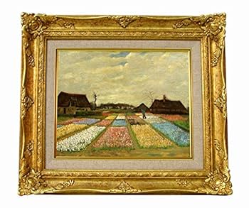 ゴッホの絵(コピー品) ゴッホの絵(コピー品) 現存するゴッホ作品のうち3点が偽物だっ