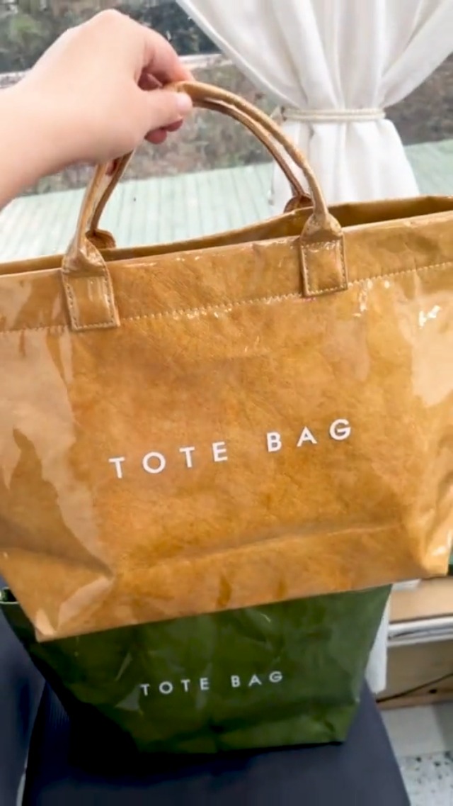 Sac fourre-tout imprimé léopard