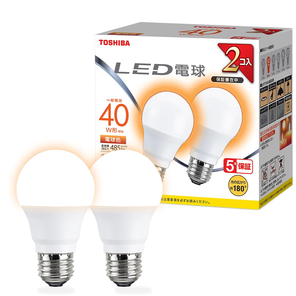 【新品】TOSHIBA LED電球 40W E26 口金 電球色　10個セット Amazon | TOSHIBA(東芝) LED電球 E26 A形 40W相当 広配光 電球色 2P