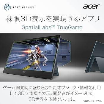 Amazon.co.jp: Acer公式 裸眼3D立体視対応モニター Acer