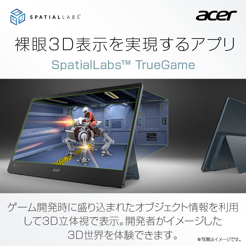 Amazon.co.jp: Acer公式 裸眼3D立体視対応モニター Acer SpatialLabs