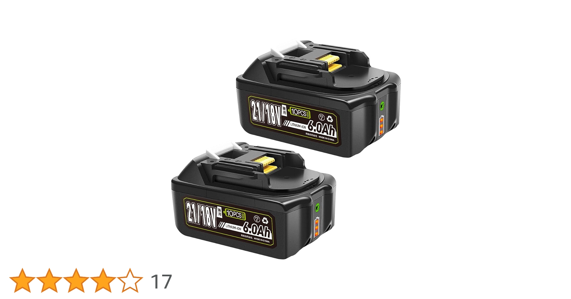 ⭐️18V バッテリー⭐️マキタ2個セット6.0Ah 大容量 リチウムイオン Amazon.co.jp: マキタ 18V/21V 互換 バッテリー 6.0Ah 大容量 2
