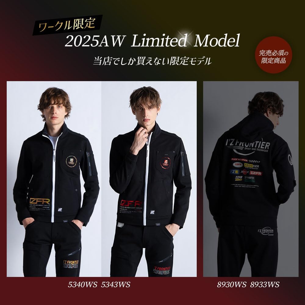 ワークマン エックスシェルター Lサイズ Lサイズ エックス