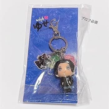 八木勇征 フォトキーホルダー fantasticks ファンタスティックス 八木勇征 フォトキー