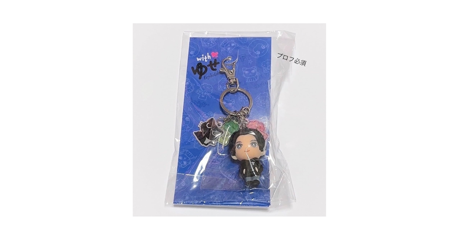 Amazon.co.jp: 完売商品 FANTASTICS 八木勇征 メンプロ ゆせ