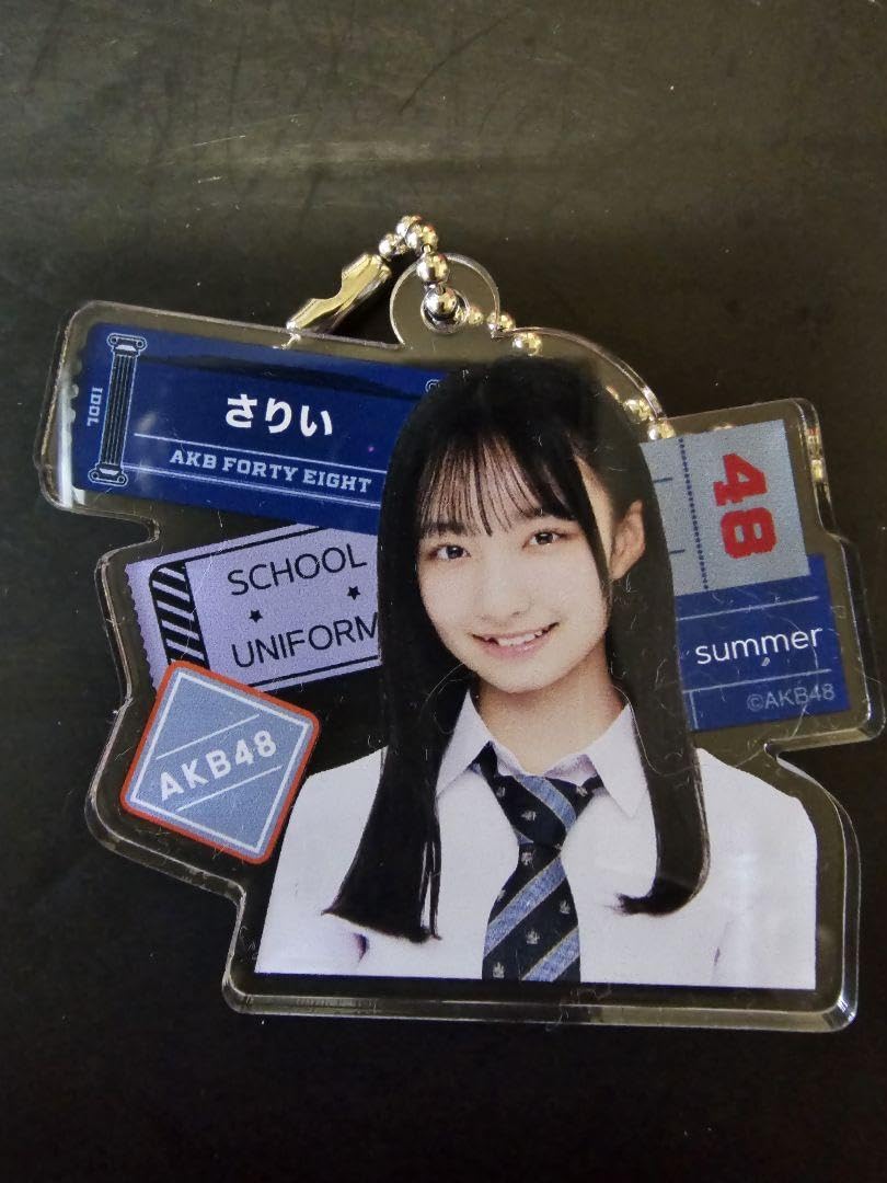 AKB48 SPECIALくじ サイン入りアクリルキーホルダー白鳥沙怜