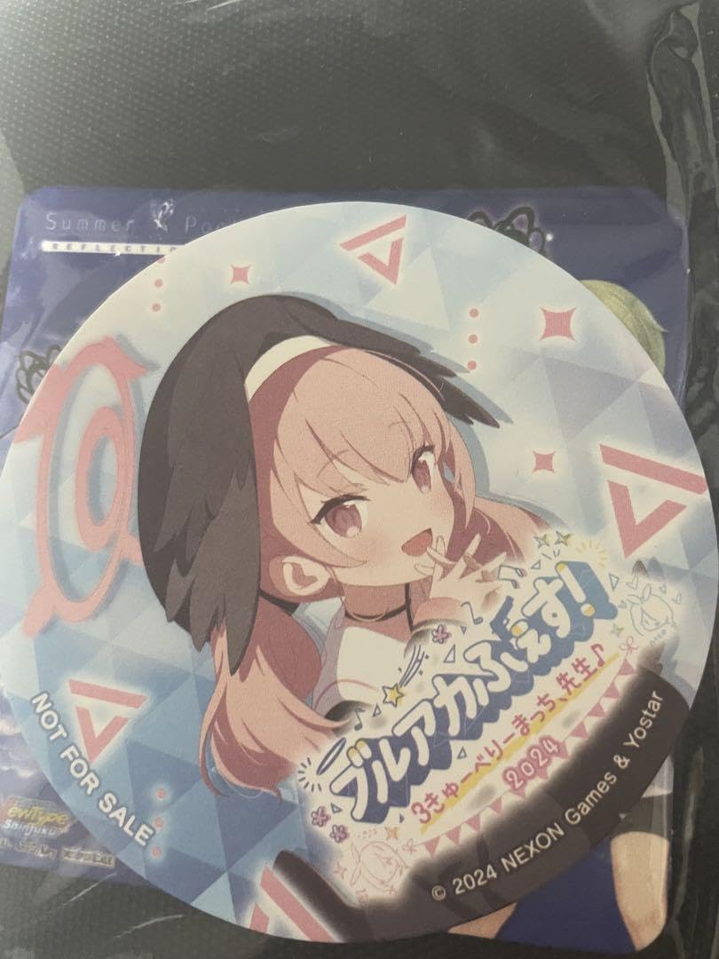 Amazon.co.jp: ブルアカふぇす コハル コースター : ホーム
