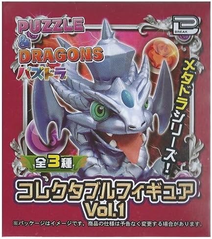 Amazon Co Jp Puzzle Dragons パズドラ コレクタブルフィギュアvol 1 メタドラシリーズ C キングメタルドラゴン 単品 ホビー 通販 Amazon Co Jp Puzzle Dragons パズドラ コレクタブルフィギュアvol 1 メタドラシリーズ C キングメタルドラゴン 単品 ホビー 通販