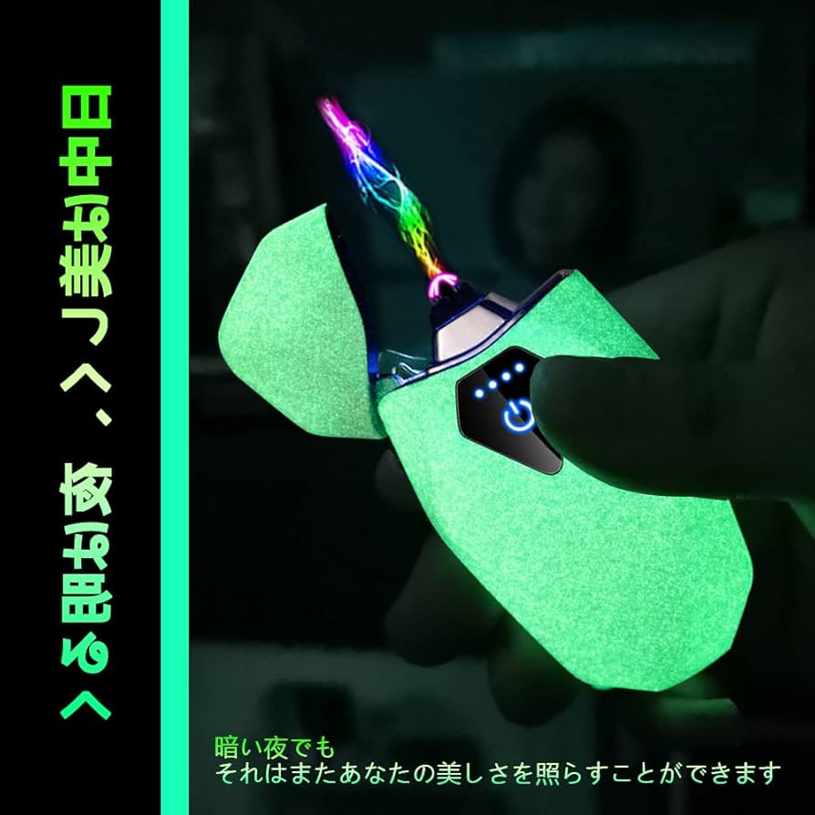 チノ ライター 61k29mucCWL._UF350,350_QL50_.jpg