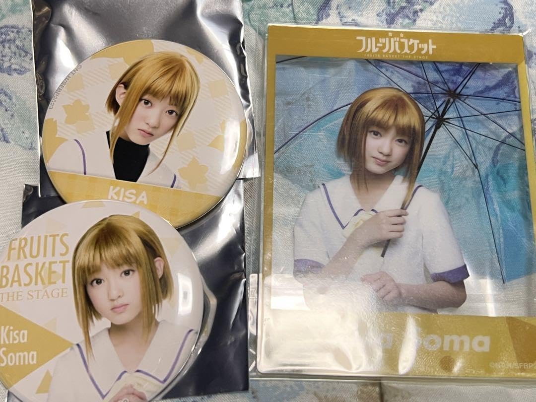 Amazon.co.jp: 舞台 フルーツバスケット フルバ 杞紗 鎌田英怜奈