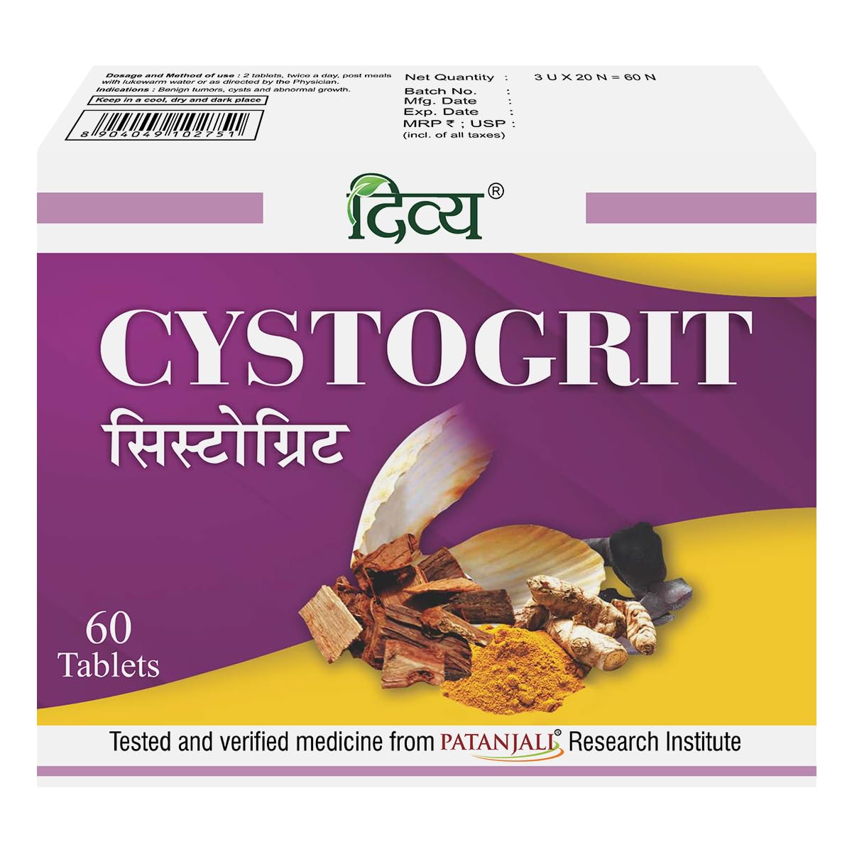 See full amazon price history chart for Divya Cystogrit 60 N Divya Cystogrit 60 N (B0CDLVB9R4) Amazon Price History, Amazon Price Tracker