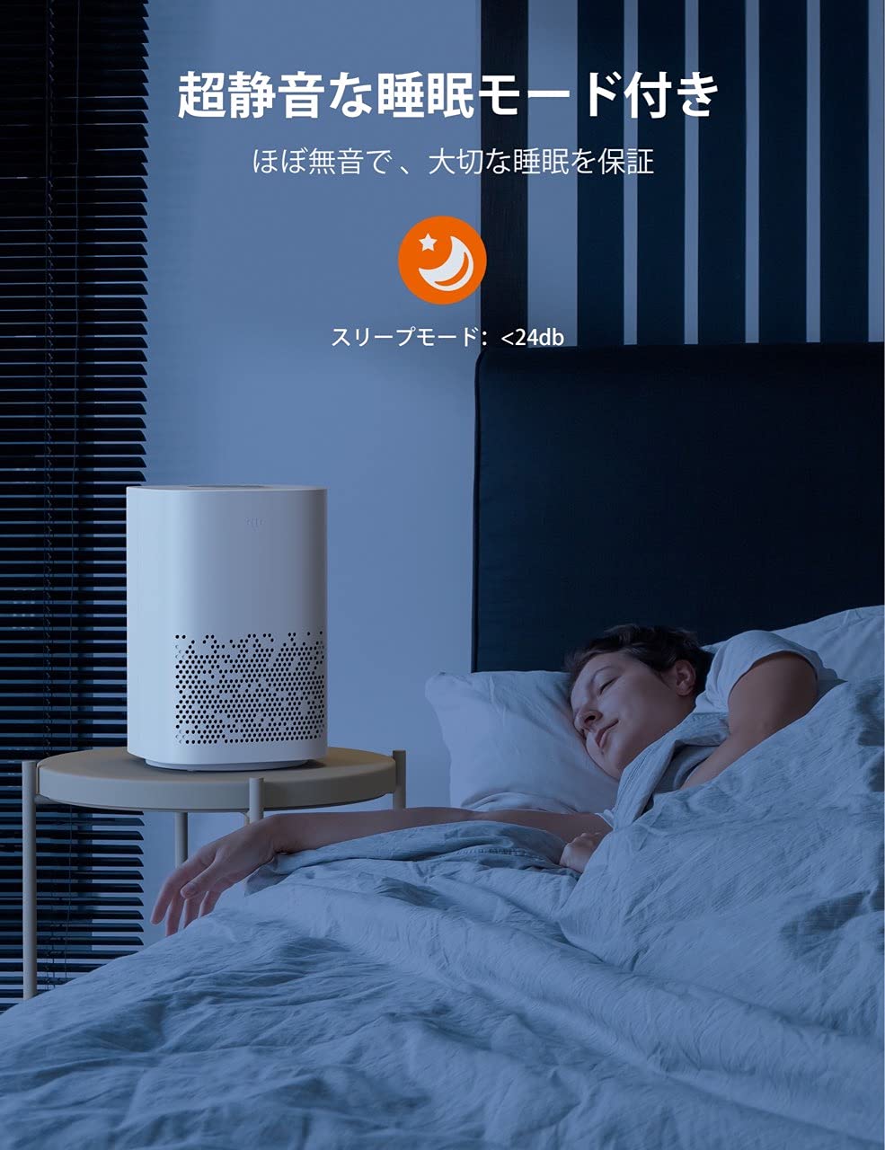 Amazon.co.jp: 空気清浄機 【強力浄化】18畳対応 軽量 小型 花粉対策