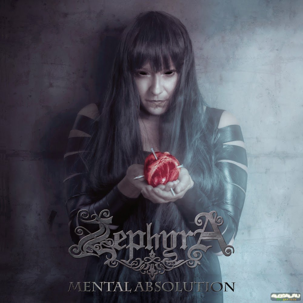 Mental Absolution [Audio CD]