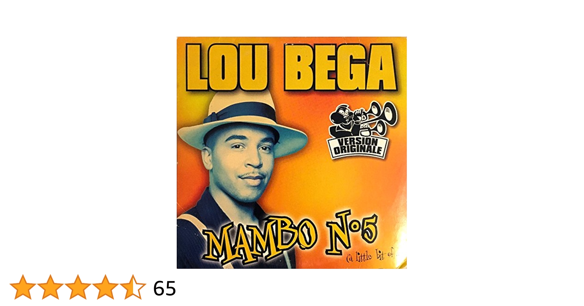 5198 LOU BEGA MAMBO NO5 ラテン レコード クボタタケシ 5198 LOU BEGA MAMBO NO5 ラテン レコード クボタタケシ